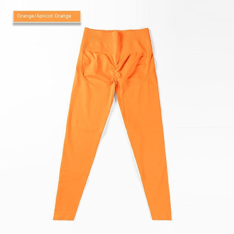 High Waist Yoga-Hose – Bauchformend & sportlich