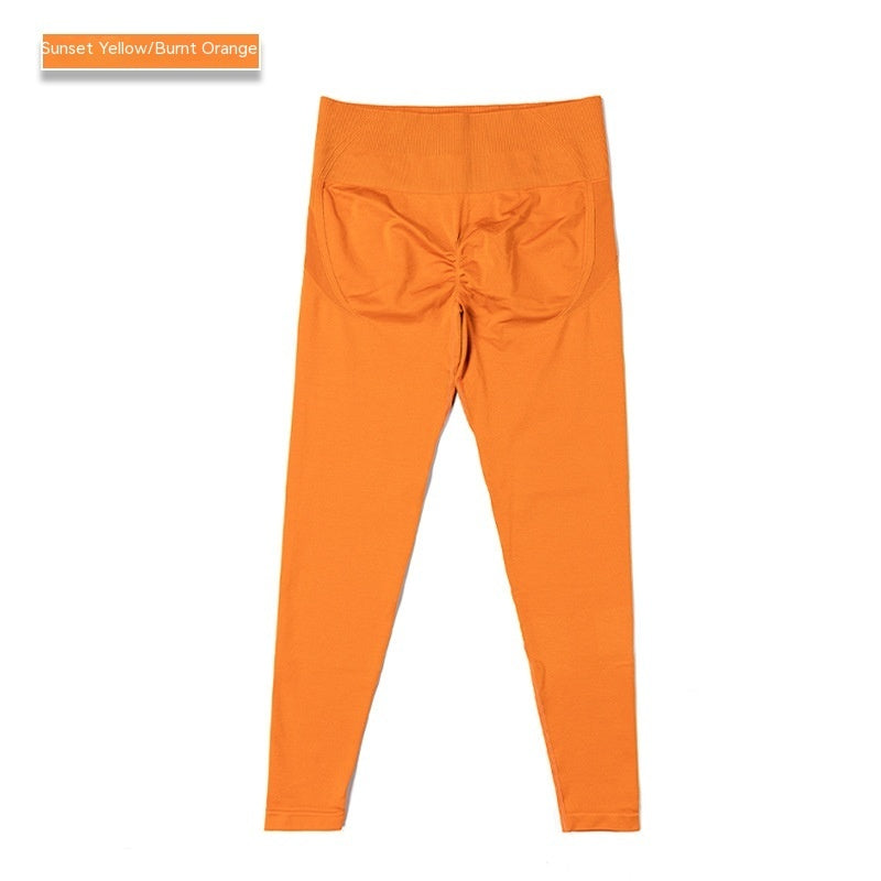 High Waist Yoga-Hose – Bauchformend & sportlich