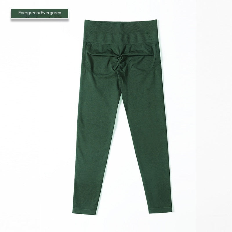 High Waist Yoga-Hose – Bauchformend & sportlich