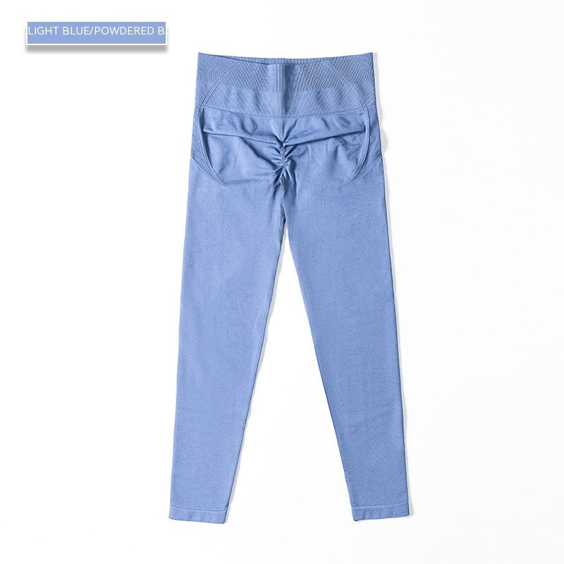 High Waist Yoga-Hose – Bauchformend & sportlich