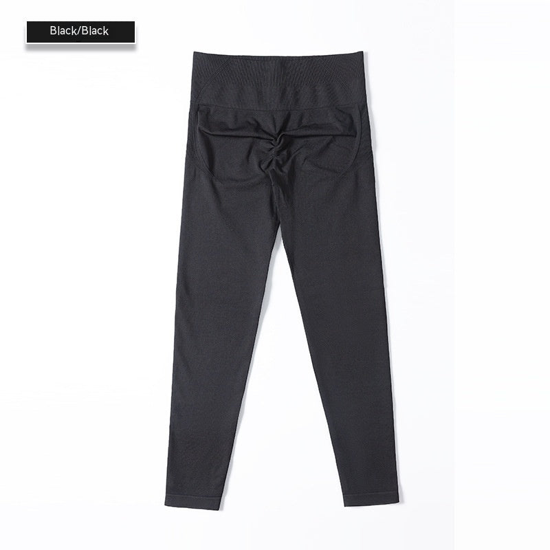 High Waist Yoga-Hose – Bauchformend & sportlich
