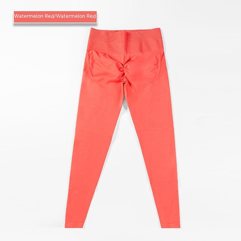 High Waist Yoga-Hose – Bauchformend & sportlich