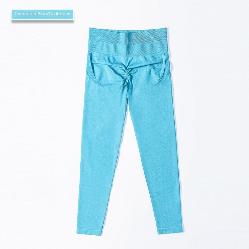 High Waist Yoga-Hose – Bauchformend & sportlich