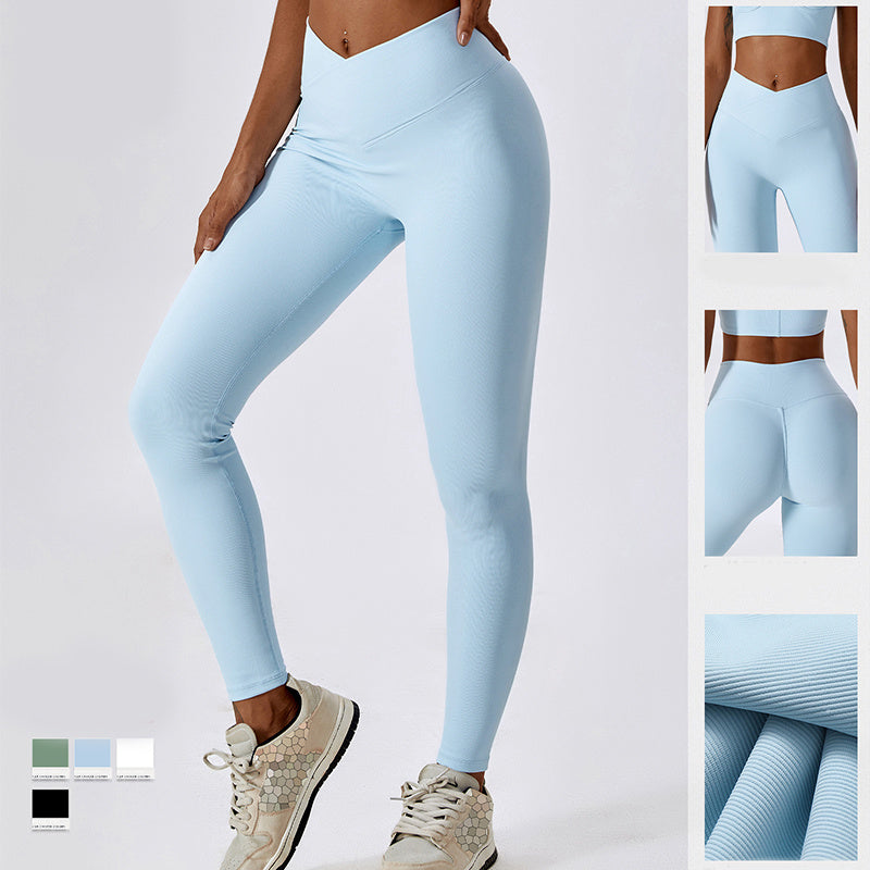 Figurbetonte Sportleggings