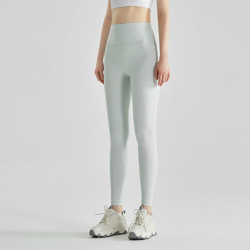 Nahtlose Yoga Pants mit Tasch
