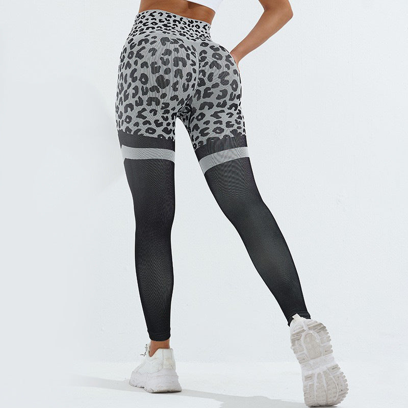 Leopard Seamless Leggings