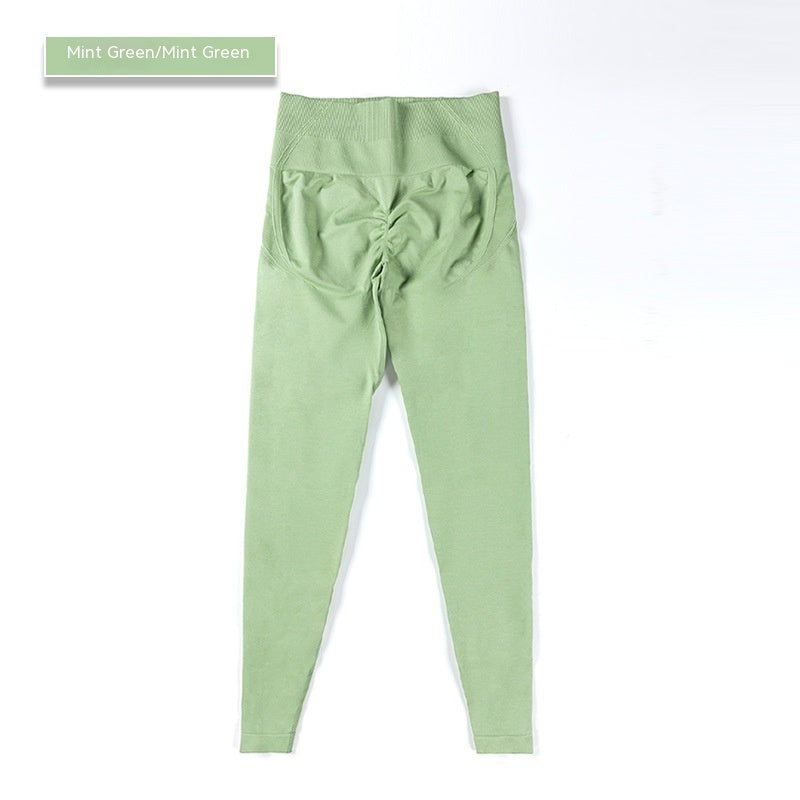 High Waist Yoga-Hose – Bauchformend & sportlich