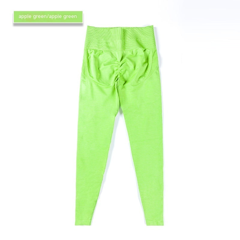 High Waist Yoga-Hose – Bauchformend & sportlich