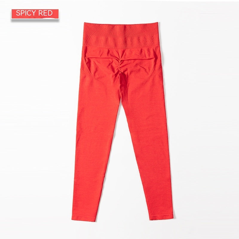 High Waist Yoga-Hose – Bauchformend & sportlich
