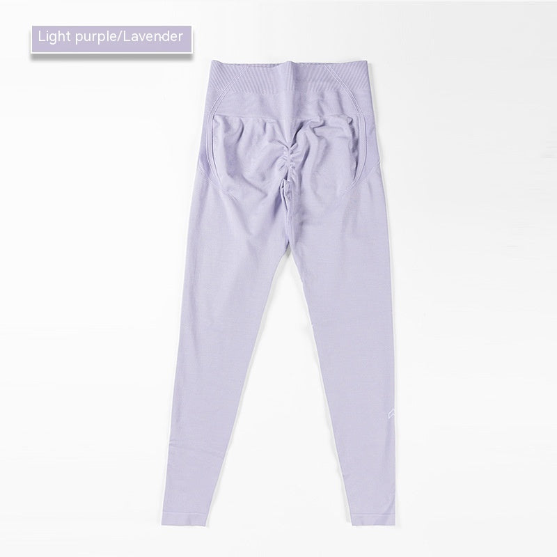High Waist Yoga-Hose – Bauchformend & sportlich