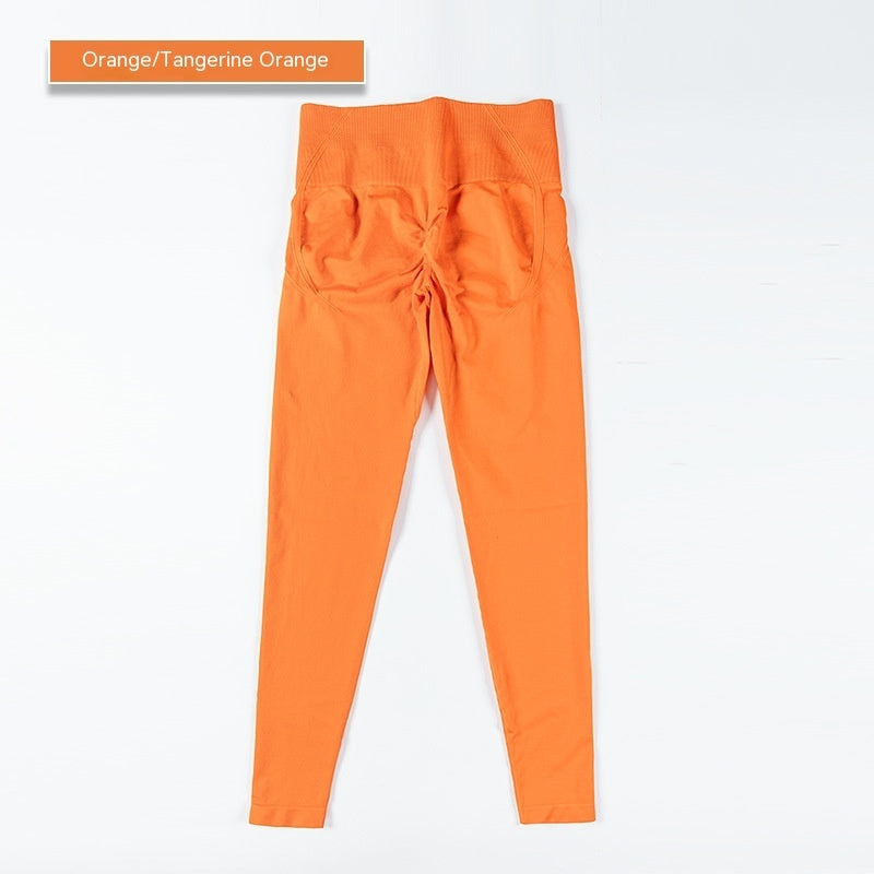 High Waist Yoga-Hose – Bauchformend & sportlich