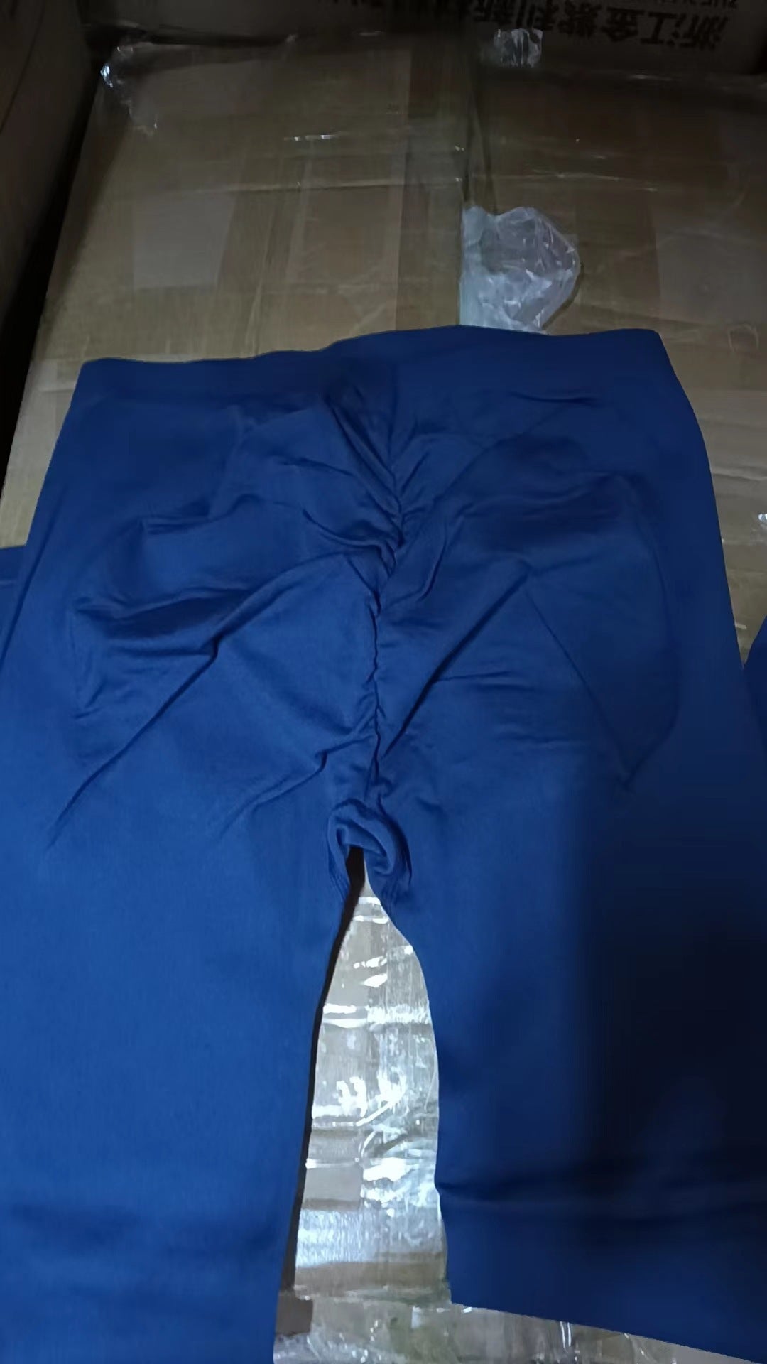 V-Waist Laufleggings mit Po-Lift