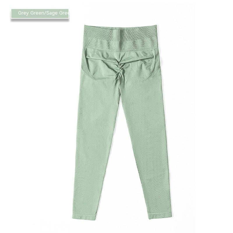 High Waist Yoga-Hose – Bauchformend & sportlich