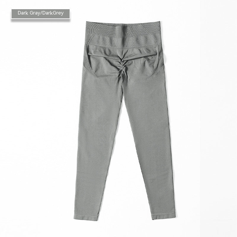 High Waist Yoga-Hose – Bauchformend & sportlich